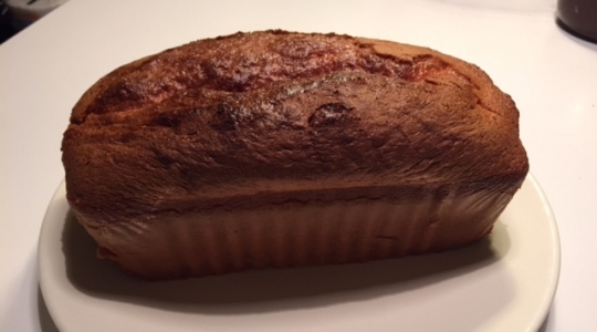 Gâteau yaourt/pomme vite fait au Cook Expert